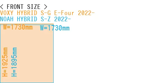 #VOXY HYBRID S-G E-Four 2022- + NOAH HYBRID S-Z 2022-